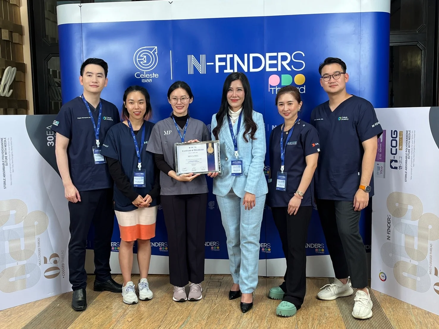 Newton Cog Thread Lifting ณ TRIA – Medical Wellness Center