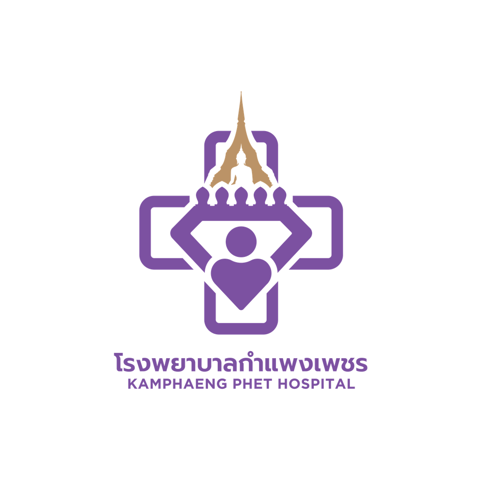 โรงพยาบาลกำแพงเพชร