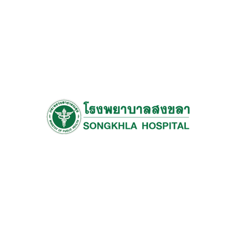 โรงพยาบาลสงขลา