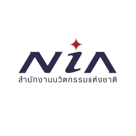 สำนักงานนวัตกรรมแห่งชาติ (NIA)