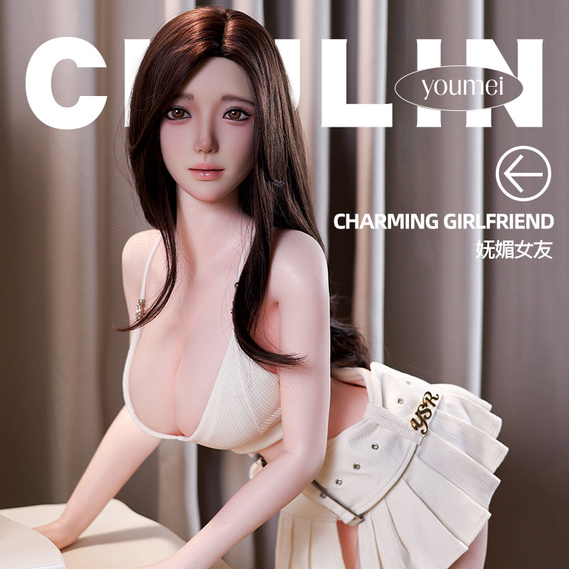 ตุ๊กตาซิลิโคน Chulin G056