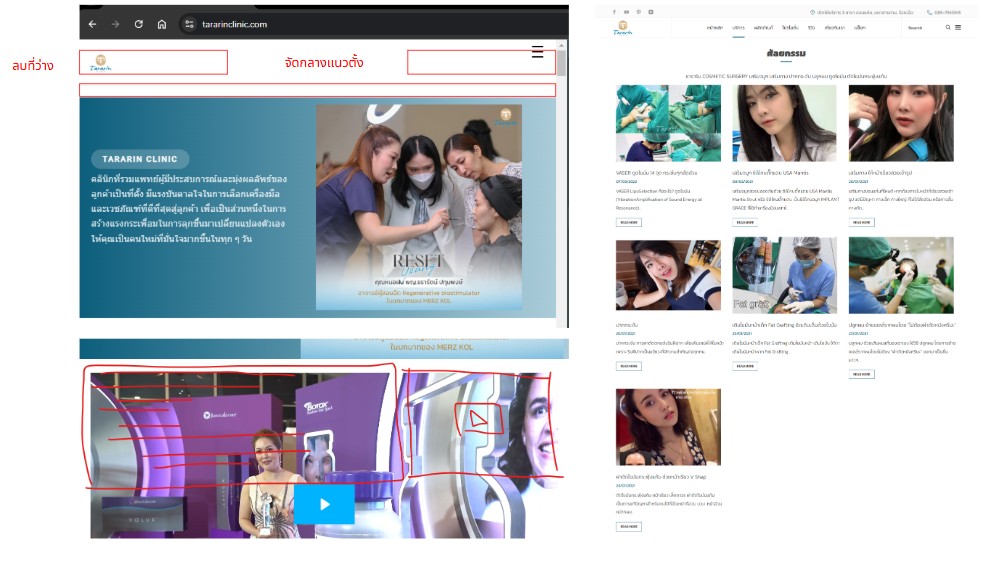 1770781206927-messageImage_1770781079924 (2).jpg