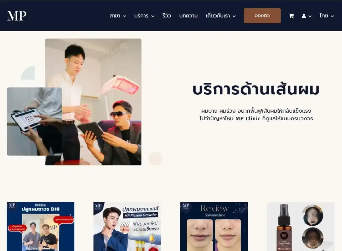 1770790520990-mpold-1200x880 (1).webp