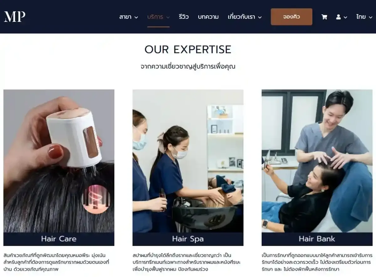 1770790725114-mpnew-1200x884 (1).webp