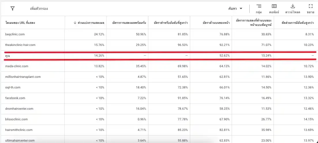 1770790967589-mpss__1_ (1).webp