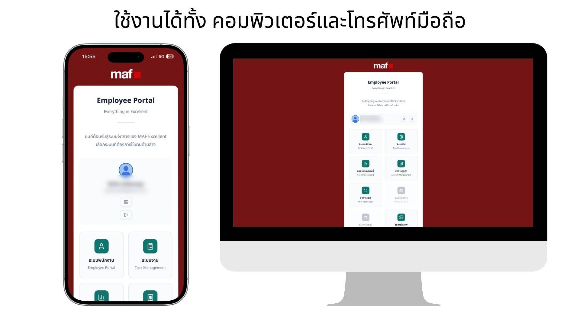Add a heading (1).jpg