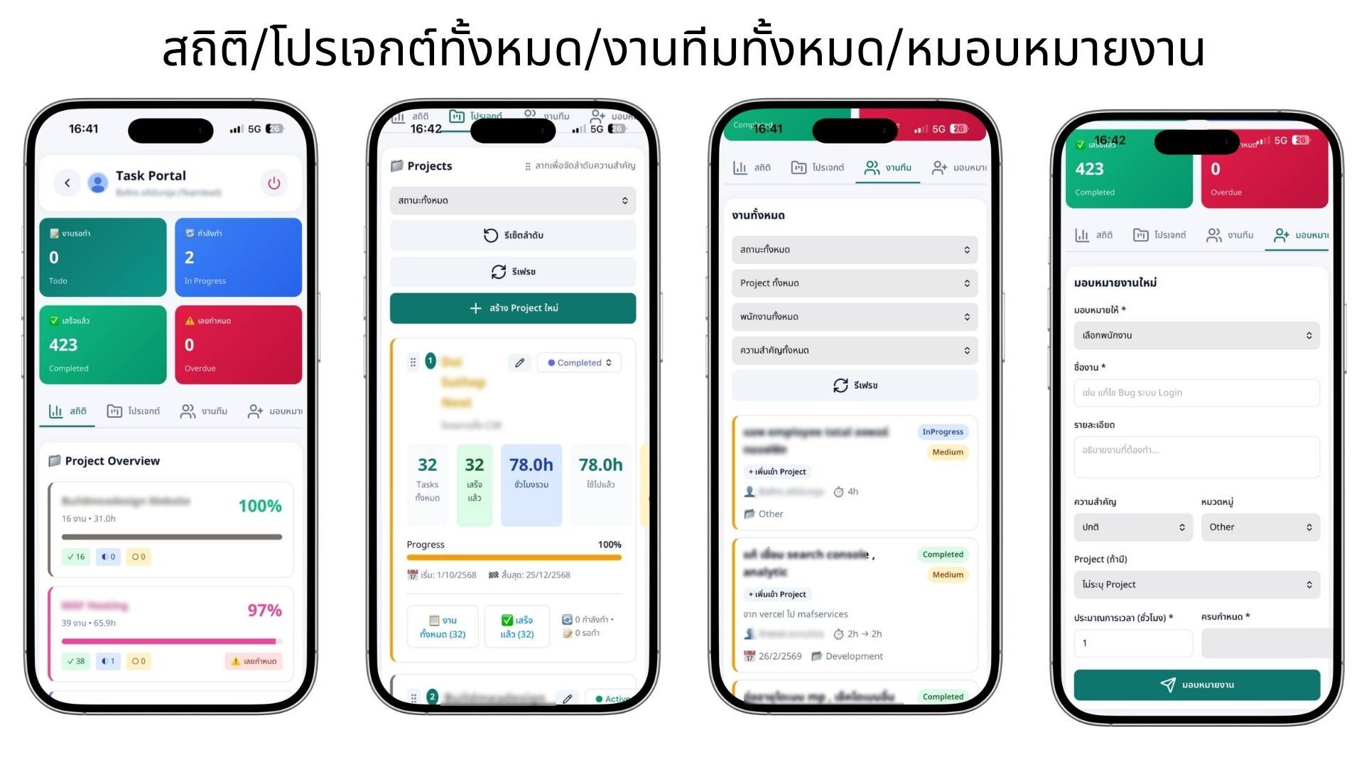 Add a heading (4) (1).jpg