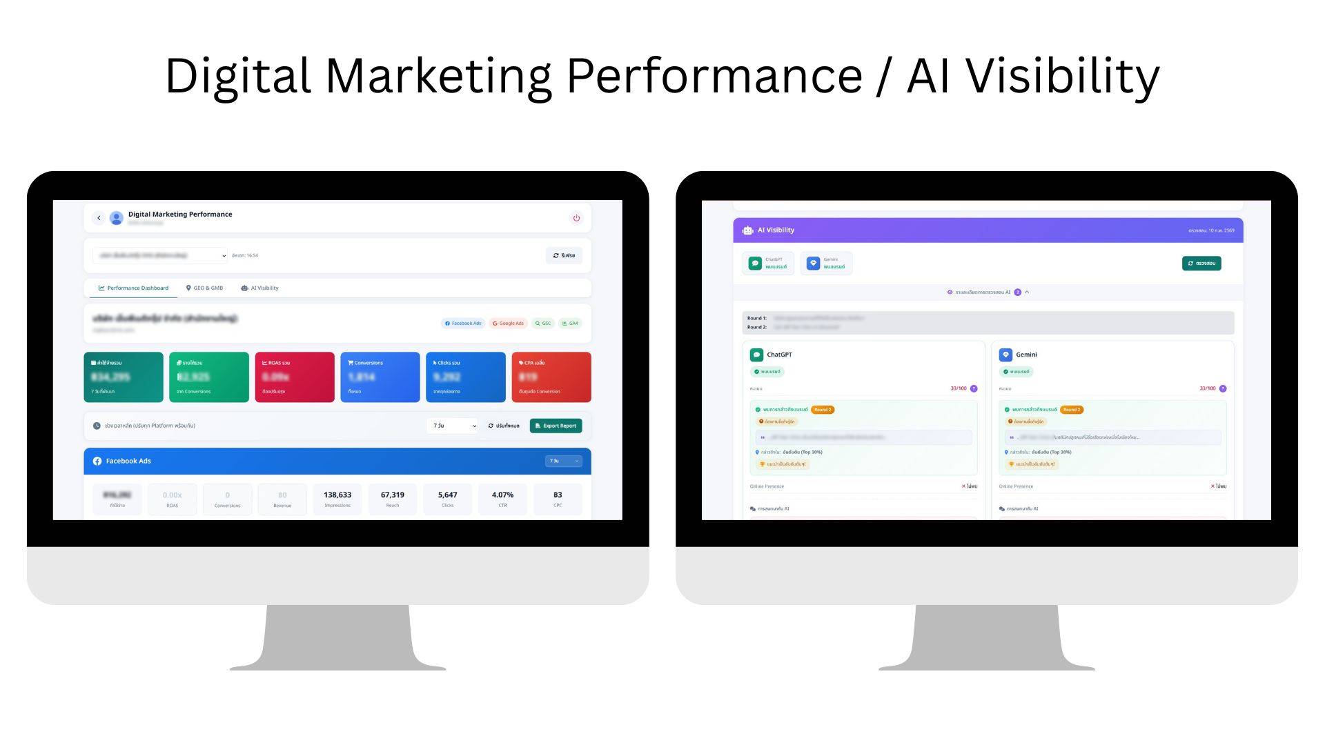 Add a heading (5) (1).jpg