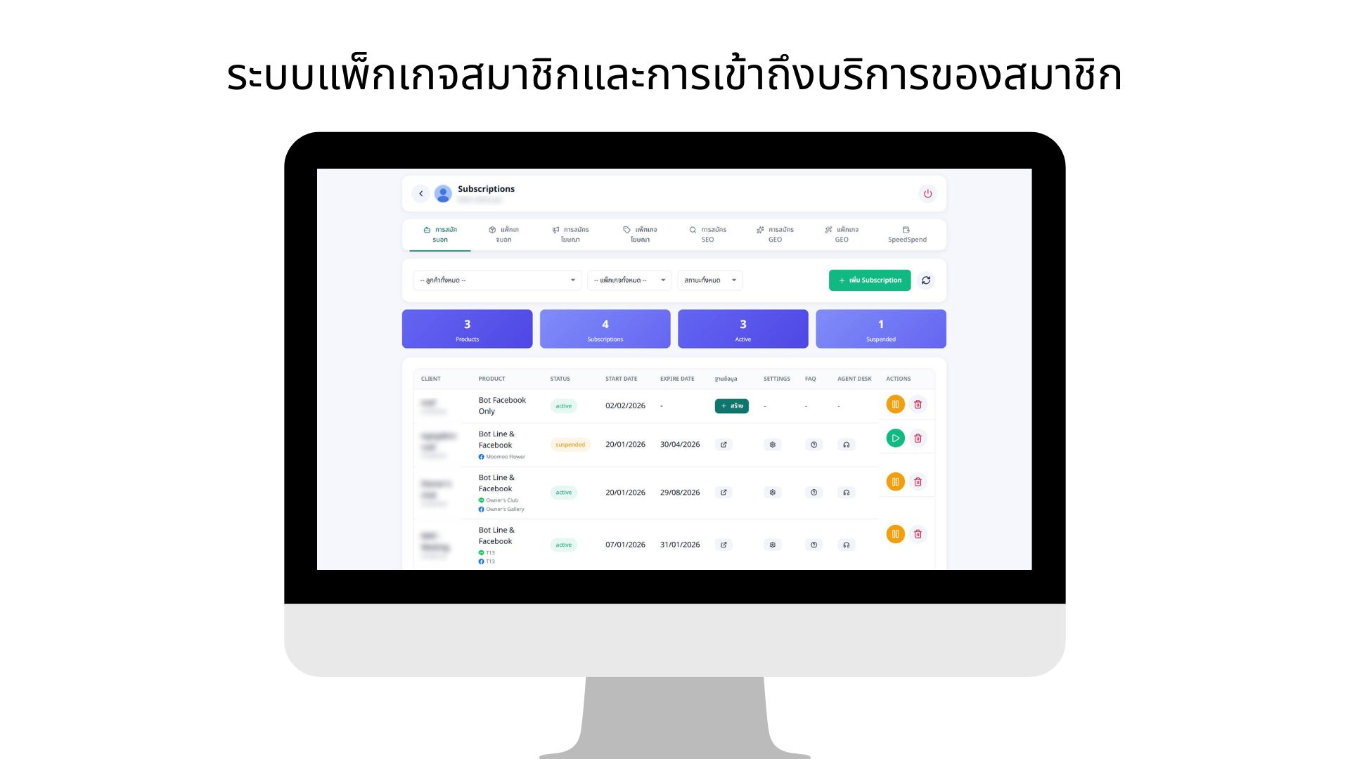 Add a heading (6).jpg