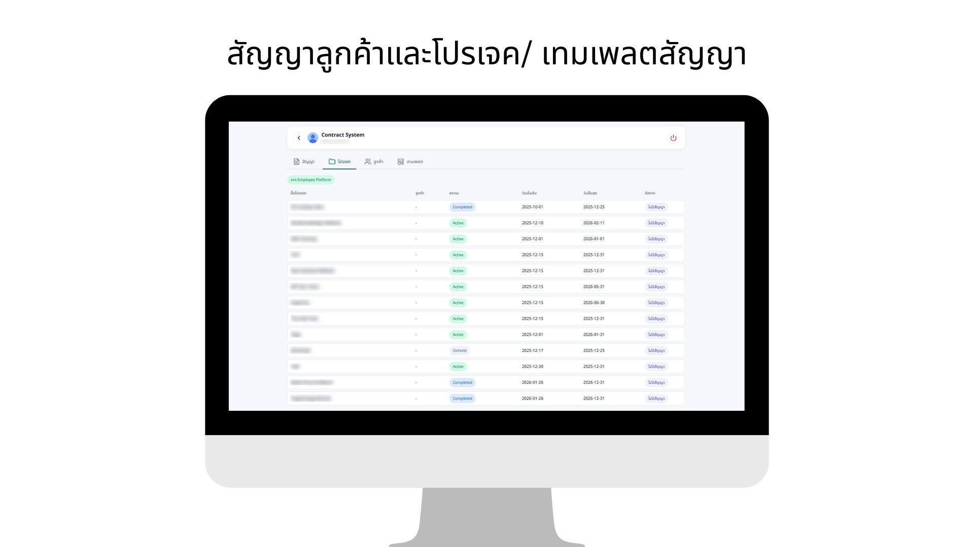 Add a heading (7).jpg