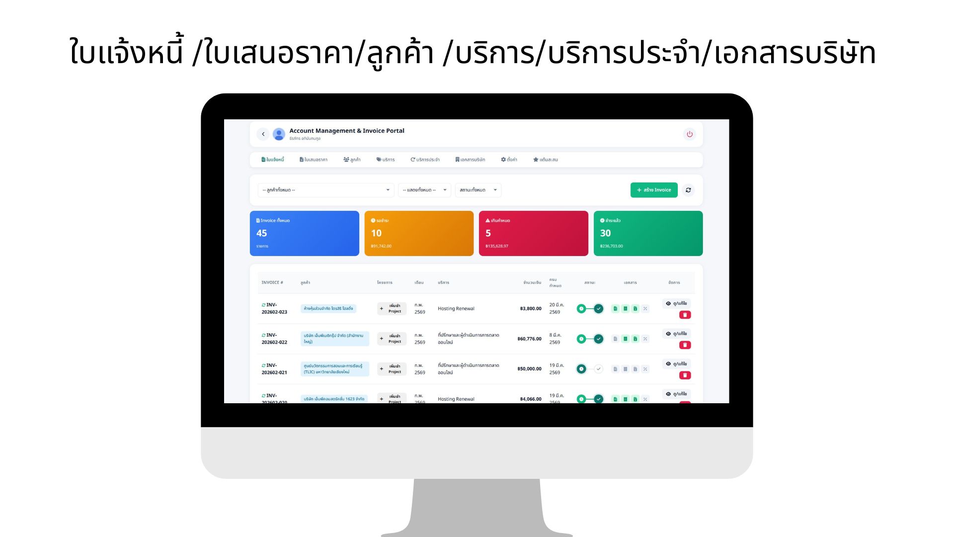 Add a heading (8).jpg