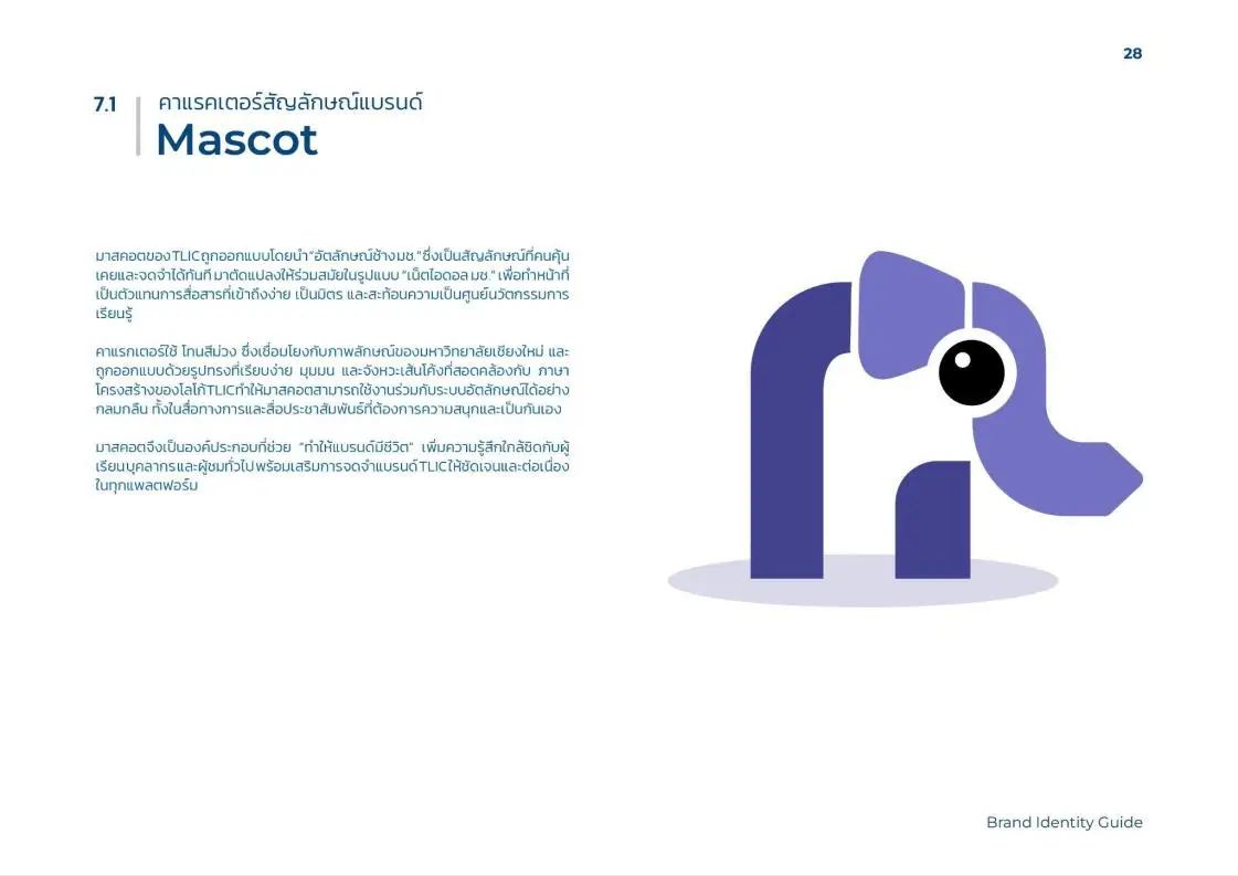 Beta Brand Identity Guideline TLIC (12).webp