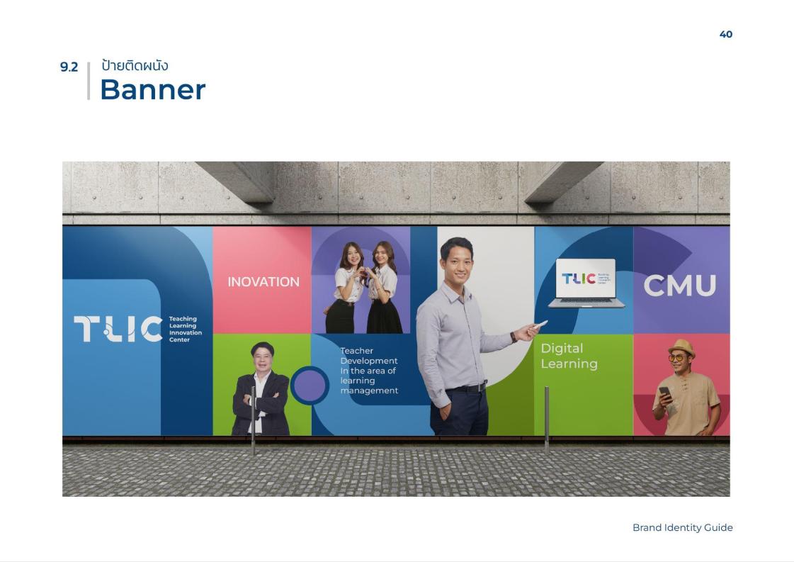 Beta Brand Identity Guideline TLIC (7).jpg