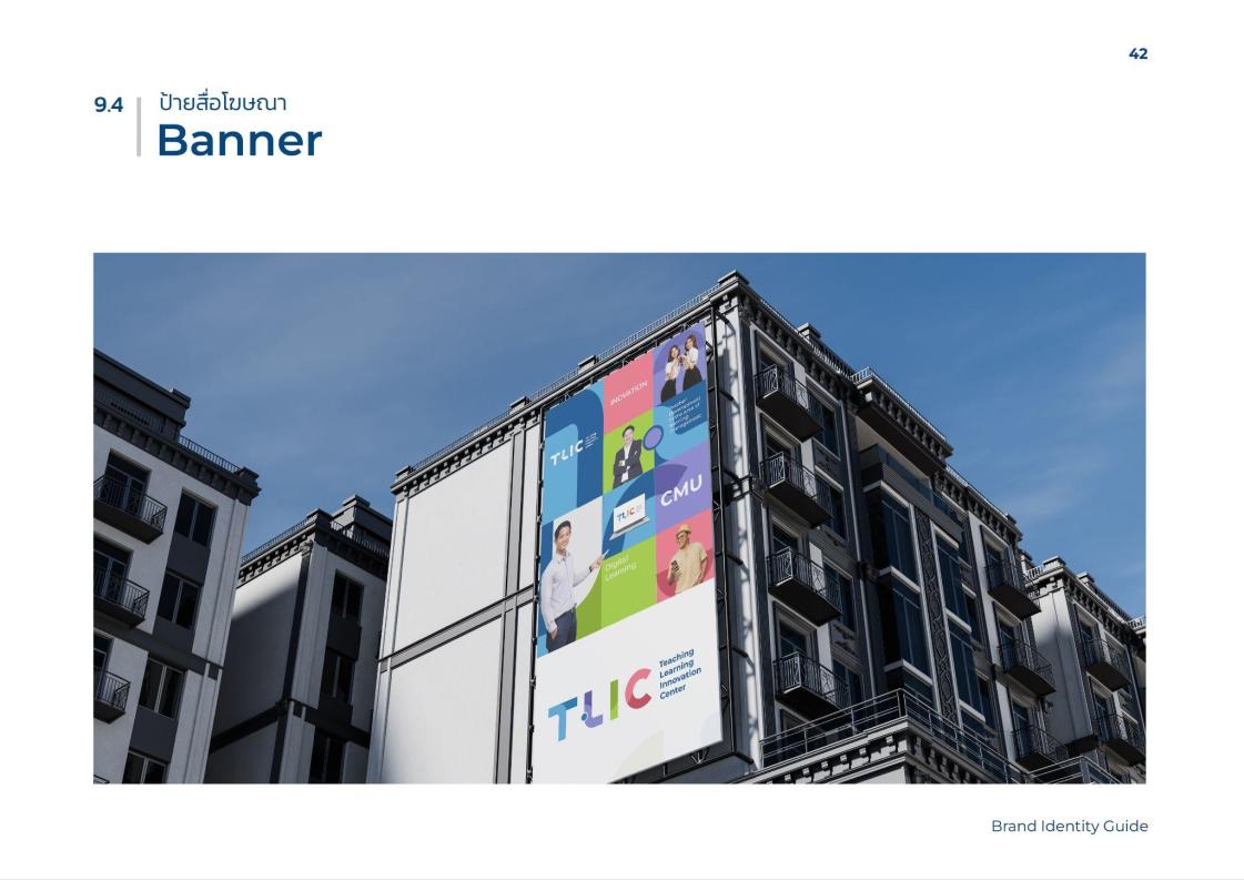 Beta Brand Identity Guideline TLIC (8).jpg